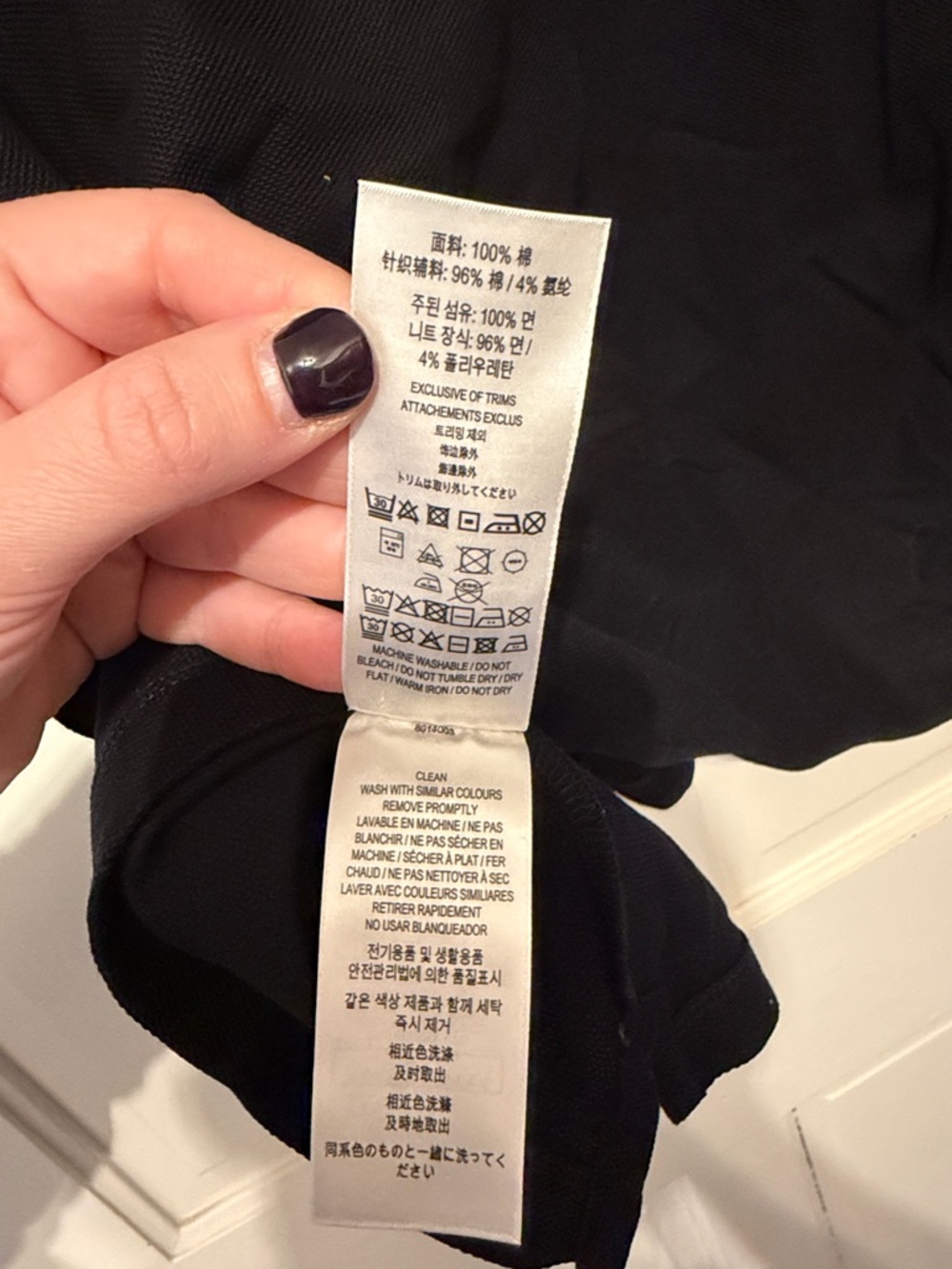BNNW Burberry Men's Eddie Pique Polo Shirt - Picture 8 of 9